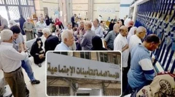 بفارق أيام.. موعد صرف معاشات فبراير ومنافذ الاستلام الجديدة في المحافظات